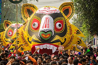 চিত্র:MangalShovajatra.jpg