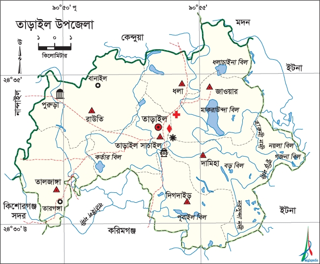 চিত্র:TarailUpazila.jpg