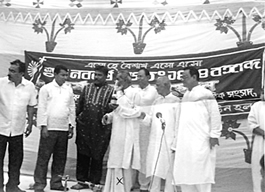 চিত্র:PalaGan.jpg
