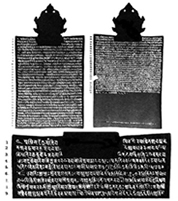 চিত্র:Dharmapala.jpg