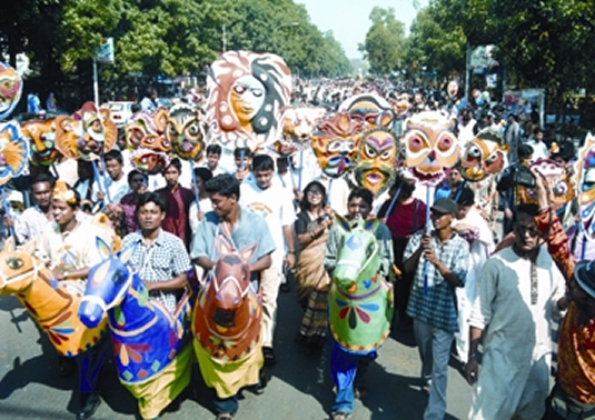 চিত্র:PahelaBaishakh2.jpg