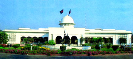 চিত্র:Bangabhaban.jpg