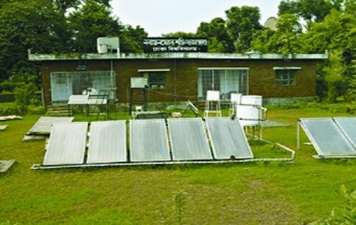 চিত্র:RenewableEnergy.jpg