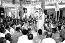 চিত্র:Kirtan.jpg