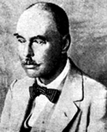 চিত্র:RossRonald.jpg