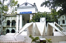 চিত্র:JagannathUniversity.jpg