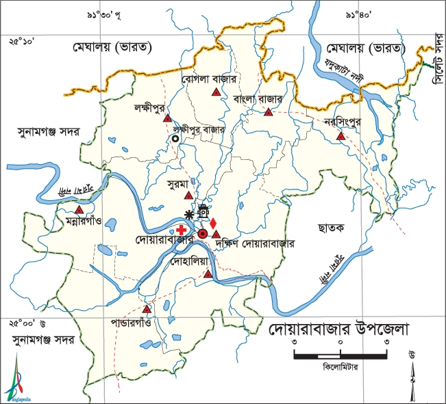 চিত্র:DowarabazarUpazila.jpg