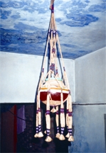 চিত্র:NakshiShikaRajshahi.jpg