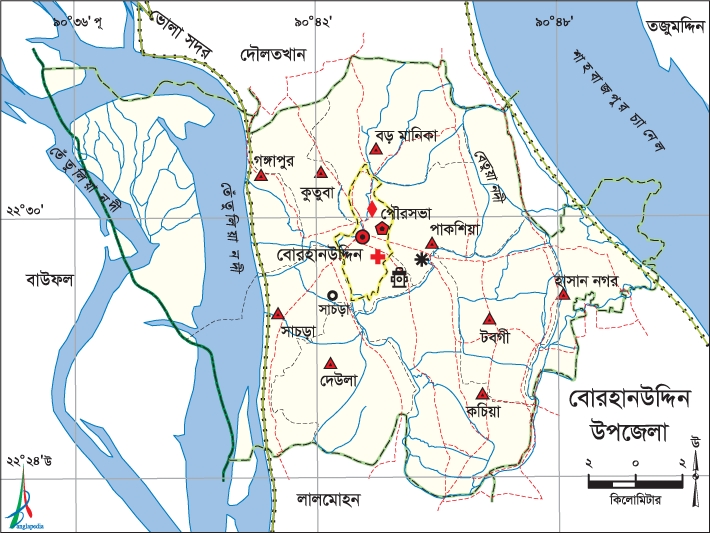 চিত্র:BurhanuddinUpazila.jpg