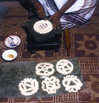 চিত্র:PithaAHuq.jpg