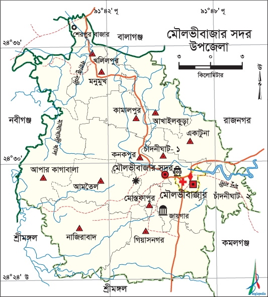 চিত্র:MaulvibazarSadarUpazila.jpg