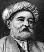 চিত্র:IspahaniMirzaMehdy(1841-1913.jpg