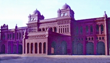চিত্র:ChittagongCourtBuilding.jpg