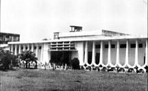 চিত্র:EthnologicalMuseumCtg.jpg