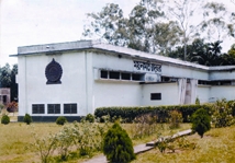 চিত্র:Moinamati museum.jpg