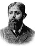 চিত্র:BoseAnandaMohan.jpg