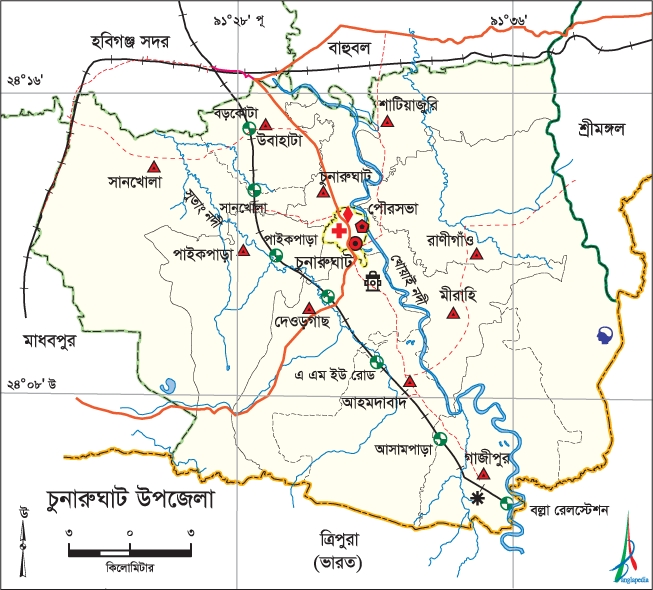 চিত্র:ChunarughatUpazila.jpg