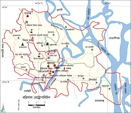 চিত্র:BarisalCityCorporationMA.jpg