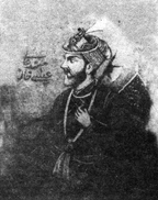 চিত্র:IsaKhan.jpg