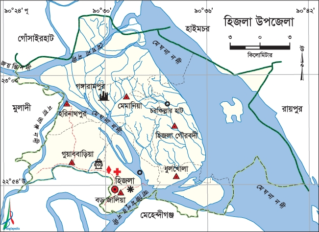 চিত্র:HizlaUpazila.jpg