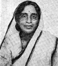 চিত্র:ChowdhuraniIndiraDevi.jpg