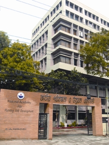 চিত্র:NationalAcademyPlanning.jpg