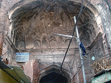 চিত্র:BaraKatra.jpg