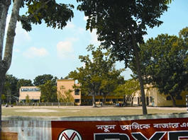 চিত্র:JessoreZillaSchool.jpg
