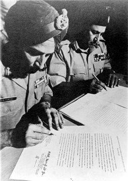 চিত্র:WarOfLiberation1971.jpg