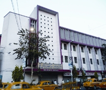 চিত্র:AsiaticSocietyKolkata.jpg