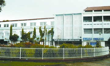 চিত্র:SylhetMAGMedicalCollege.jpg