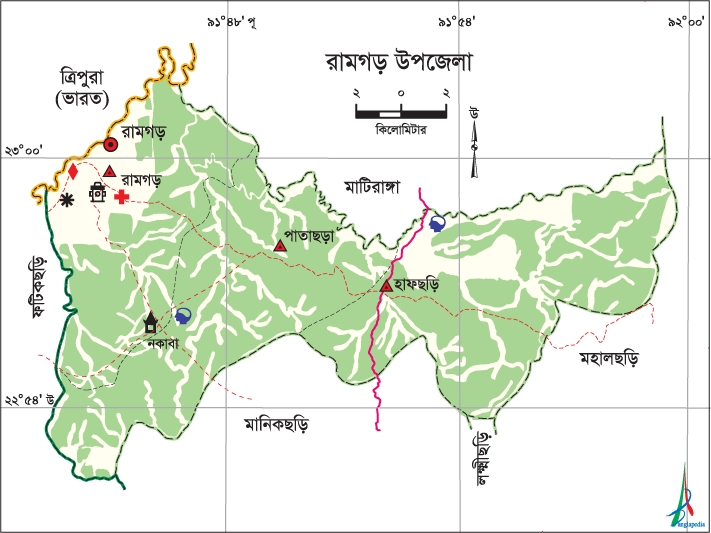 চিত্র:RamgarhUpazilaKhagrachhari.jpg