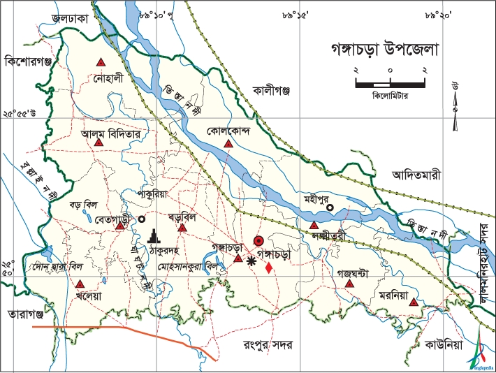 চিত্র:GangachharUpazila.jpg