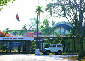 চিত্র:BangladeshAcademyforRuralDevelopment.jpg