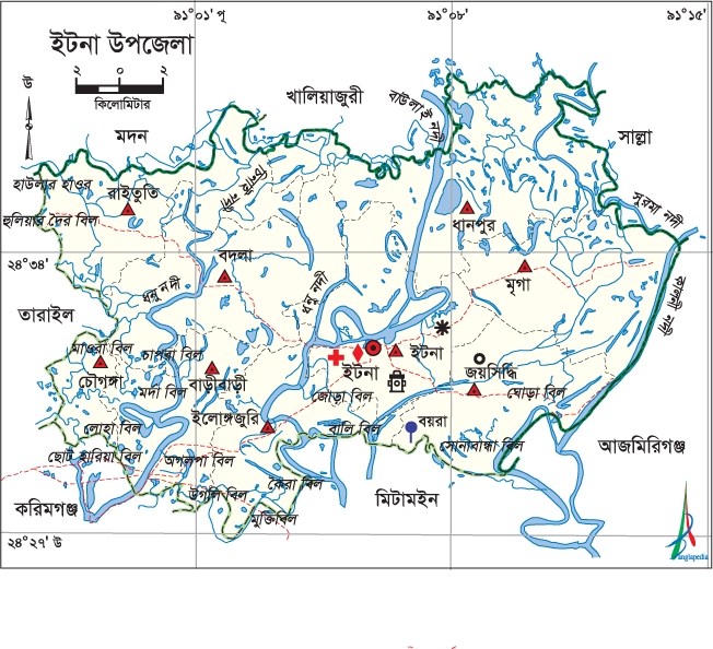 চিত্র:ItnaUpazila.jpg
