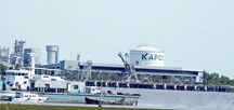 চিত্র:KAFCO.jpg