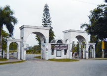 চিত্র:IslamicUniversityMainBuilding.jpg