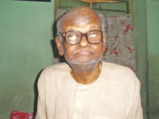 চিত্র:HalderGovind.jpg
