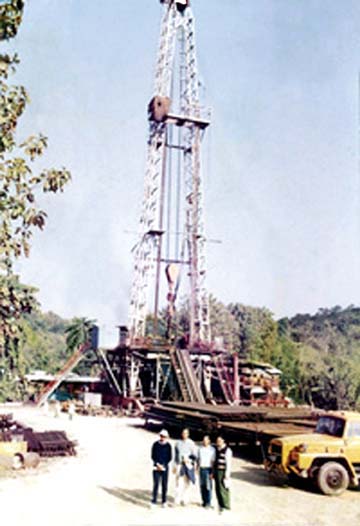 চিত্র:GeologicalStructure1.jpg