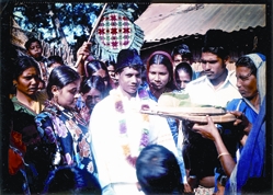 চিত্র:MarriageRural.jpg