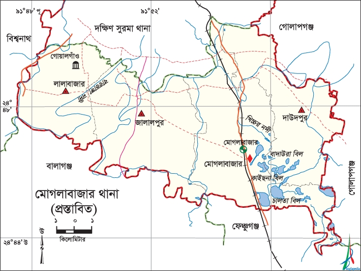 চিত্র:MoglaBazarThana.jpg