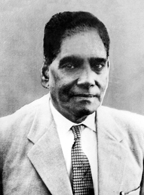চিত্র:IbrahimJusticeMuhammad.jpg