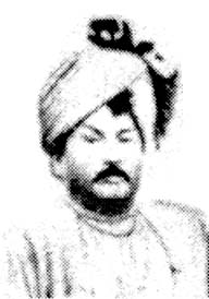 চিত্র:Mukundadas.jpg