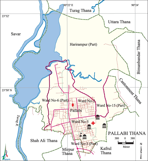 চিত্র:PallabiThana.jpg