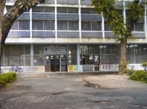 চিত্র:DhakaUniversityLibaray.jpg
