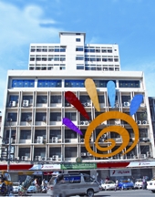 চিত্র:DCCIBuilding.jpg