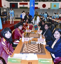 চিত্র:Chess.jpg
