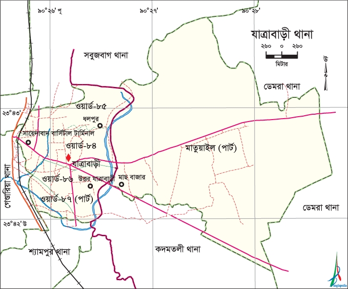 চিত্র:JatrabariThana.jpg