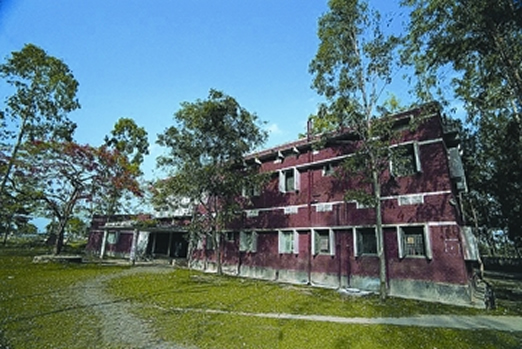 চিত্র:MentalHospital.jpg