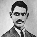 চিত্র:GhoshJogeshChandra.jpg